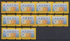 Deutschland ATM Mi.-Nr. 3.3. DM-Währung Automat Sielaff, Tastensatz 10-720 **