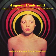 2xLP Jugoton Funk Vol. 1 A