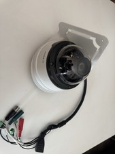 Bosch FLEXIDOME IP 5000