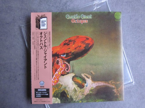 Gentle giant octopus cd - octopus,