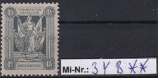 Marienwerder Mi.-Nr.: 3 y B