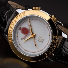 POLJOT IMPERATOR Signal 2612 Wecker russische mechanische Uhr Alarm Zar Nicolai