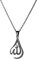 Allah Anhänger Halskette