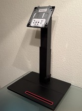 Neu lenovo thinkvision - lenovo,