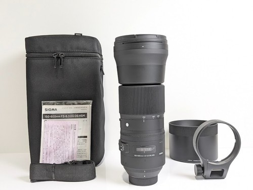Sigma contemporary 150 600 - 150-600, mm