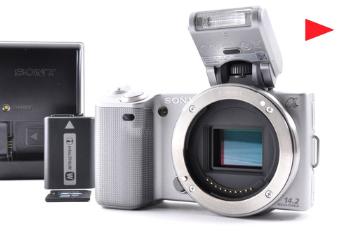 Sony nex 2mp - sony, nex-5