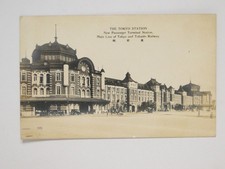 Tokyo New Passenger Terminal Station Japan um 1920