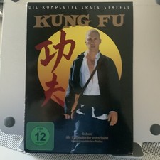 Kung Fu - Staffel 1 [6 DVDs].  Sehr Gut###