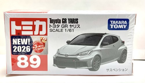 Takara tomy tomica no - /,