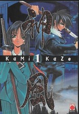 Kamikaze Nr.1-4 / 2001 Matsurowanu Kegainotami