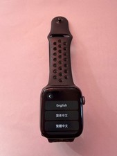 Apple Watch Series 4 GPS Space