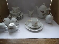 Rosenthal Kaffeeservice für 6 Personen  Asimmetria  Goldblume  21 Teile