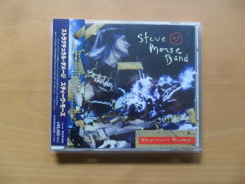 Steve morse band - steve,