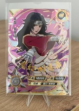 Kurenai Yuhi NR-OR-091 Naruto Kayou Card TCG Mint Ultra Rare