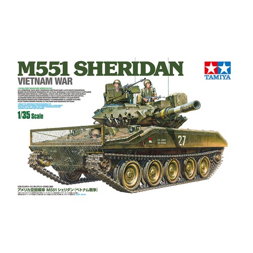Tamiya m551 sheridan - tamiya,