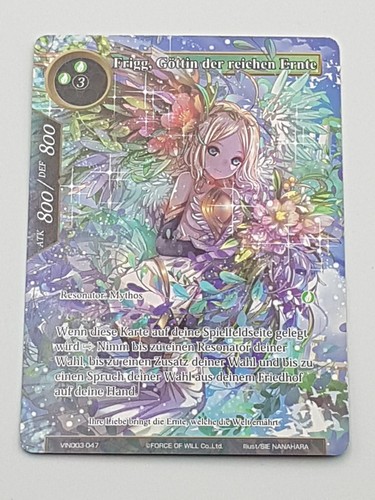 Force will tcg - force,