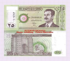 IRAK IRAQ  25 DINARS  2001