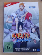 Naruto shippuden die - shippuden:,