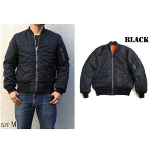 Flight jacket mil - ma-1,