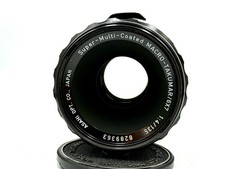 US Ddp ☑️ [Fast Neu] Asahi