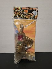 Space Pilot Junior Jet Ray Gun