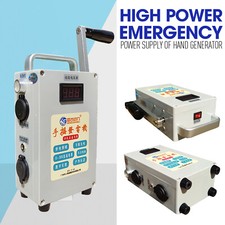 30W Handkurbel Generator