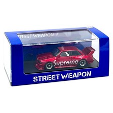 Street Weapon - BMW E30