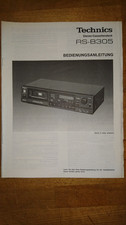 Technics b305 - technics, rs-b305