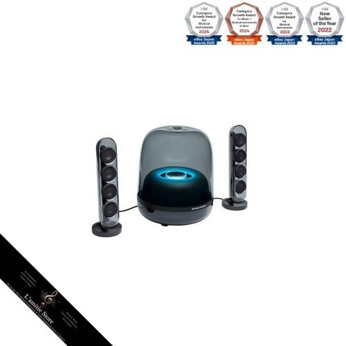Harman kardon soundsticks - soundsticks, 4