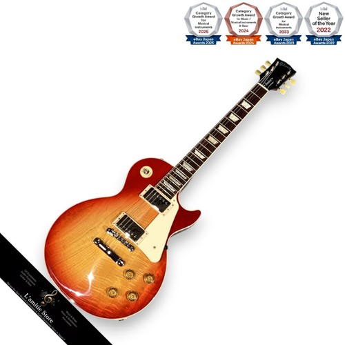 Gibson les paul - les, '50s