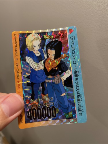 Dragon ball dbz - dragon,