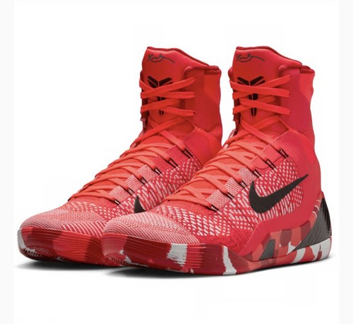 Nike kobe elite - nike, protro