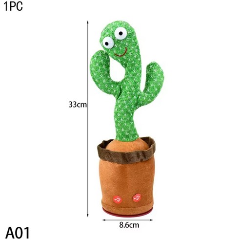 Talking cactus toy that - cactus,