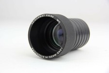 Heidosmat 2,8/85 MC 85mm 1:2.8