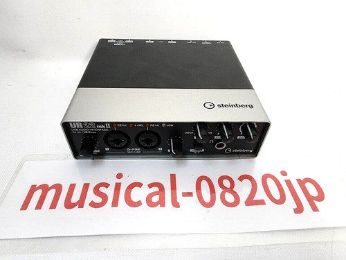 Steinberg ur22 mkii usb - steinberg,