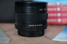 1. MC Zenitar-N 16mm f2.8 fisheye for Nikon -F(  180 Grad bei Vollformat)
