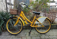 Vintage Nostalgie Fahrrad