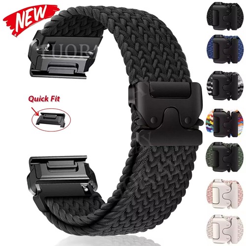 Quick fit nylon armband - quick,