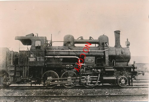 Foto antik dampflokomotive - antik,
