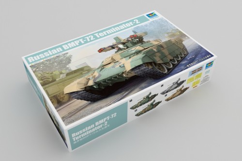 Bmp terminator 1 35 - terminator,