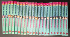 Fruits Basket Band 1 - 22 1