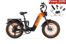 Cyrusher Kommoda3.0 20Zoll