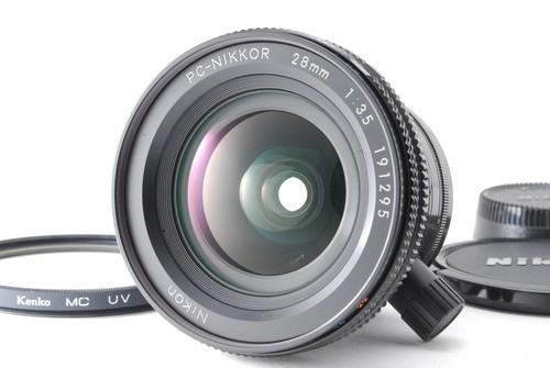 Fast neuwertig nikon pc - [fast, neuwertig]