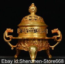 8,8" Altes China Kupfer Gold