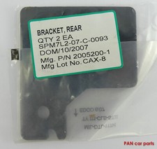 2 Stück Halterung hinten für Gurt Hummer H1, 2005200-1, 99449