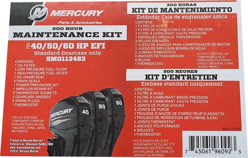 Mercury ps efi - 40/50/60,