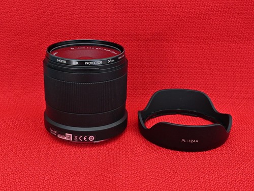 Viltrox objektiv 14mm - viltrox, |