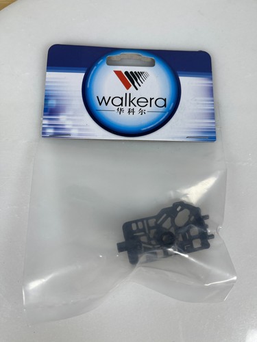 Walkera mini 08 main - hm-mini, cp-z-08