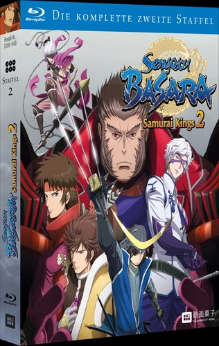 Sengoku basara samurai kings - basara,