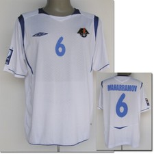 Match Worn Football Shirt